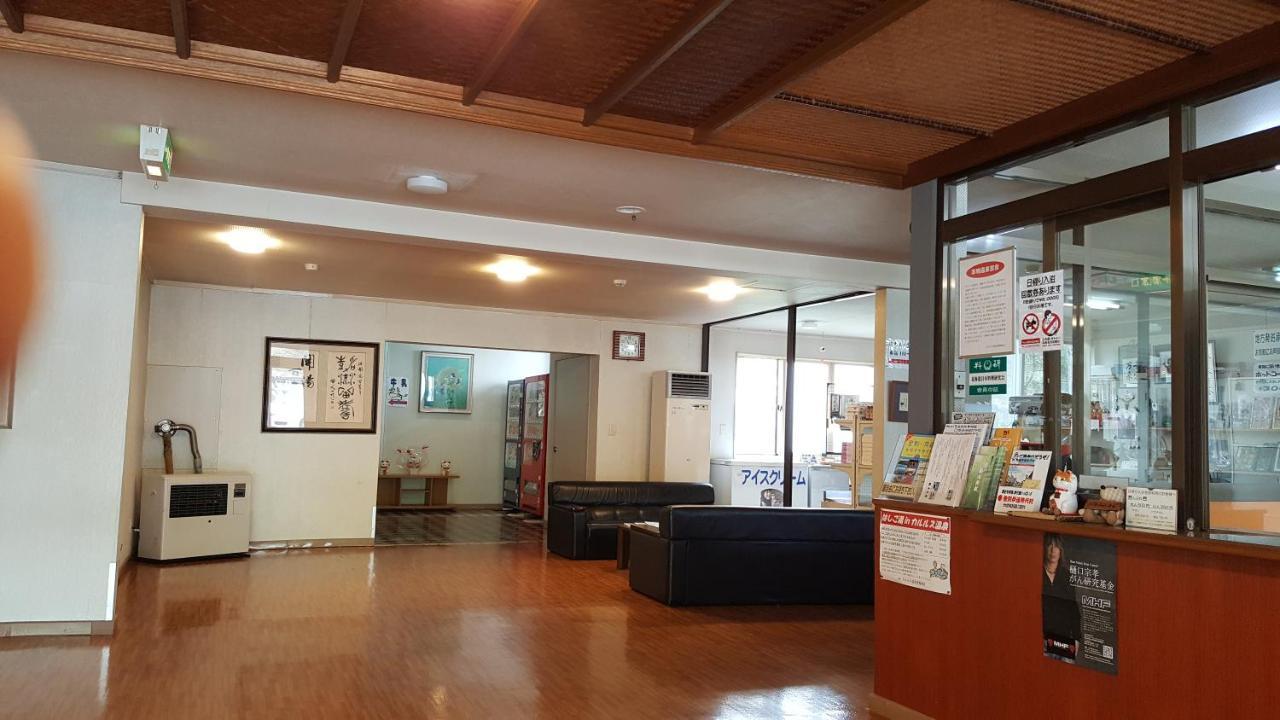 Karurusu Onsen Suzuki Ryokan Muroran Exteriör bild