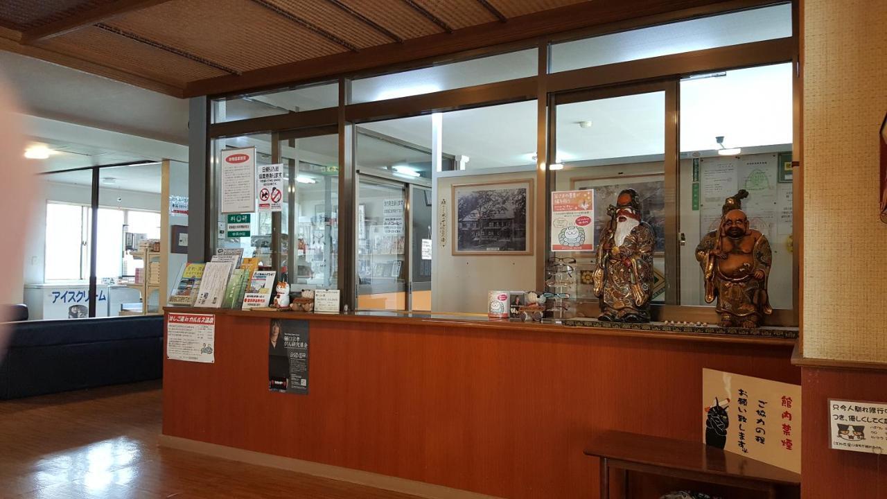 Karurusu Onsen Suzuki Ryokan Muroran Exteriör bild